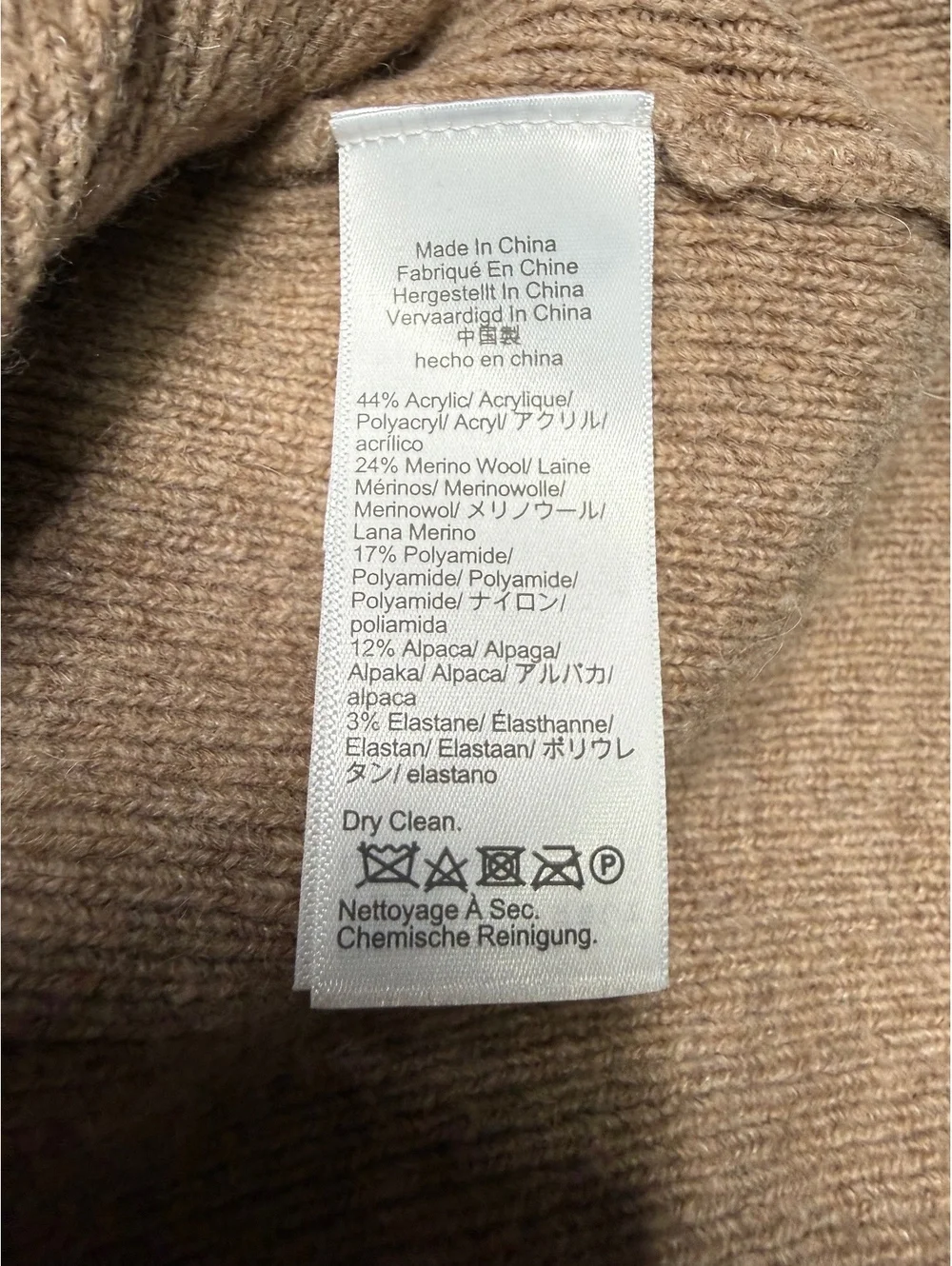J.Crew Women’s XS Long Open Cardigan Brown Merino Wool Alpaca Blend Pockets